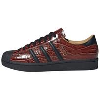 adidas Superstar Vintage Fox Brown Croc Unisex sportbačiai Core-Black-Gold-Beige JQ3258 38
