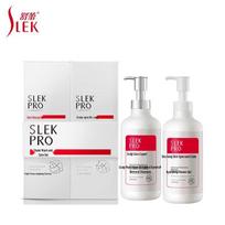 SULUO PRO Refreshing Shampoo & Hydrating Body Wash Set