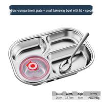 Yipan 316 Stainless Steel Divided Lunch Plate Set