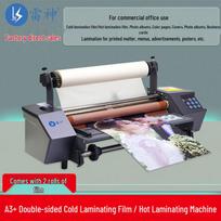 Thunder Robot A3+ Adjustable Speed Automatic Laminator CN plug (adapter included)