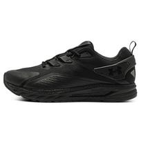 Under Armour Men's UA HOVR Flux Movement Running Shoes White Black 3025355-001 36.5