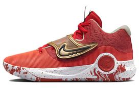 Nike Kd Trey 5 X University Red Metallic Gold DD9538-600 44.5