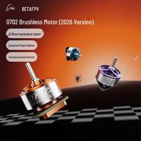 BETAFPV 0702 30000KV Racing Brushless FPV Drone Motor (CN version)
