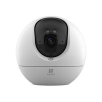Ezviz C6c Ultra Smart PTZ Security Camera (CN version)