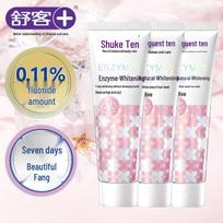 Shuke Brightening Enzyme Toothpaste