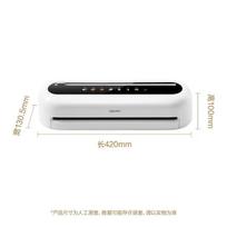 Deli Automatic Vacuum Sealer Machine CN plug (adapter included)
