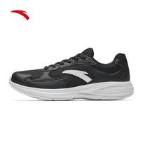 ANTA Nebula 3 Men's Breathable Running Shoes 7