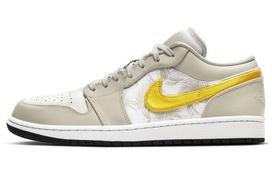 Jordan 1 Low Palm Tree CK3022-107 40.5