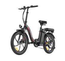 FAFREES F20+ All-Terrain Folding Electric Bicycle 20×3.0 Fat Tires 250W Motor 36V20Ah Battery City Commuting Electric Bicycle For Adult juoda
