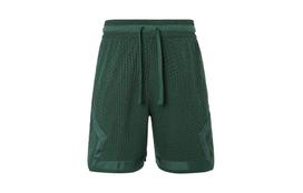 Jordan Sport Dri FIT ADV Diamond Casual Shorts Men's Oxidation Green FN5868-366 M