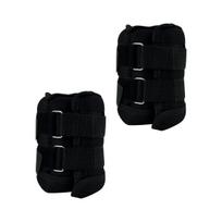 RAKU Ankle weights, weight adjustable, 5 bags adjustable, 2 piece 2kg set juoda