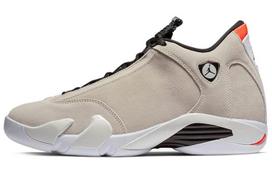 Jordan 14 Retro Desert Sand 487471-021 40.5