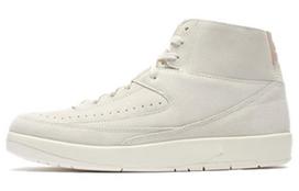 Jordan 2 Retro Decon Sail 897521-100 45