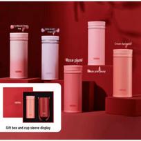 THERMOS Lipstick Halo Series Portable Insulated Mug