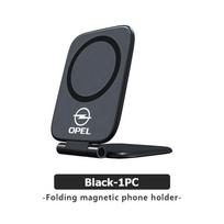 CVB1Car Magnetic Phone Holder Foldable Anti-shake Navigation Phone Stand For Opel Corsa Mokka Astra Cascada Adam Insignia Meriva gray