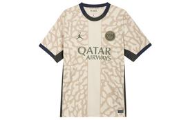 Jordan Paris Saint Germain 2023/24 Stadiono Ketvirtas Vyriškas Jordan Dri FIT Futbolo Replika Džersis FD6504-201 M
