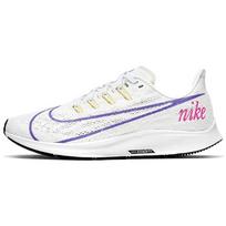 Nike Air Zoom Pegasus 36 White Psychic Purple Women's BV5740-101 36.5