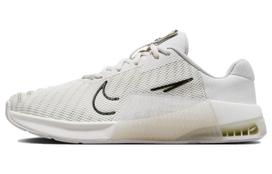 Nike Metcon 9 'Phantom Light Bone' DZ2616-001 44