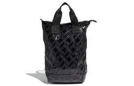 Adidas Originals Trefoil Poliuretano Rankinė Kuprinė Unisex Juoda GD2604