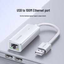 UGREEN USB to RJ45 100Mbps Ethernet Adapter (CN version)