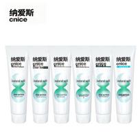 Nai's Natural Salt Whitening Toothpaste