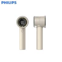 Philips 100 greičių nešiojamas rankinis USB ventiliatorius