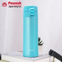 Peacock Insulated Bottle with Pop-Up Lid 500ml ežero mėlyna spalva