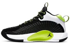 Jordan Jumpman 2021 White CQ4229-007 44