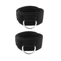 2pcs Adjustable Ankle Strap Brace D Shape Buckle Ankle Cuffs Straps  Strength Training 2Pcs