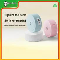 Ailixiong A019 L1Plus Label Printer CN plug (adapter included)