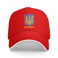 Pavasario Ukrainos Vėliava Vintažinė Ukrainos Vėliava Kepuraitė su snapeliu Bėgimui Hipsterių Gatvės Stilius Apsauganti nuo saulės Trucker kepuraitė Moteriška Vyriška Snapback kepuraitė One Size