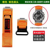 For Casio G-SHOCK Series GM-110/GM-700/GM-6900/GA-110 Modified Nylon Canvas Strap Accessories Men's Sports Bracelet wristband 22mm