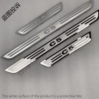 for Citroen C5 2010-2016 Stainless Steel Scuff Plate/Door Sill Door Sill Scuff Plate Welcome Pedal Car-styling sidabras