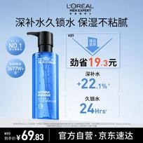 L'Oréal Men's Hydra Energetic Cool & Refreshing Gel