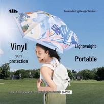 BANNANA Pocket Series 5-Fold UV Protection Umbrella