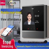 Deli DL-D2 Smart WiFi Facial Recognition Time Clock CN plug (adapter included)