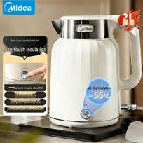 Midea 2L 316L Stainless Steel Electric Kettle