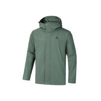 Anta Waterproof, Windproof, And Breathable Windbreaker Jacket Men's Turquoise Green 152446615-2 3XL