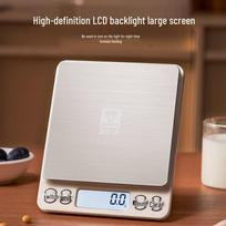 Konbach Rechargeable Electronic Kitchen Scale