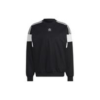 Adidas Originals bliuzonas vyriškas juodas HN6117 S gray