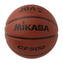 MIKASA Basketball No. 5 Japan Basketball Association Certification Ball (For No. 5 ruda