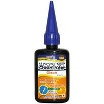 AZ B1-003 Bicycle Chain Lube Clean 50ml Dry Type CH021 50ml