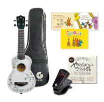 Slim Color Ukulele White Lightweight Soprano Size Gig and Original [Colorele] [Includes Ukulele, Bag, Tuner, Strings]