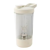 400ml Self-Stirring Automatic Shaker Cup USB Rechargeable Protein Shaker Meal Replacement Portable