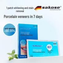 Sakose Vaseline 6D Dazzling White Teeth Strips