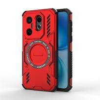 For ViVo X200 FE Case ViVo X200 FE S30 Pro Mini Cover Heat Dissipation Magnetic Wireless Charging Phone Cases ViVo S30 Pro Mini vivo S30 Pro mini raudona