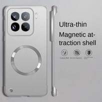 Ultra Thin Metallic Frameless Magnetic Case For POCO X7 F6 Pro Xiaomi 15 14 13 Ultra Pro Shockproof Matte Protector Cover For Xiaomi 15 gray