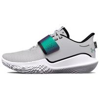 Under Armour Men's Flow Futr X Halo Grey Basketball Shoes 3025076-100 42.5