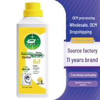 Washing Machine Disinfectant and Descaler: Strong Cleaning & Sterilizing Liquid