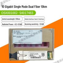 Huawei SFP+ 10G 1310nm 10km Optical Module